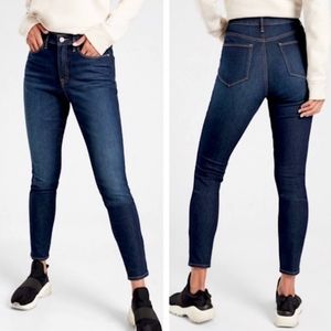 Athleta Sculptek Skinny Jeans Dark